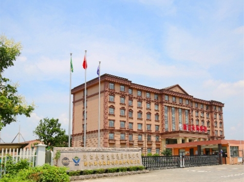 EMC易倍包装集团
